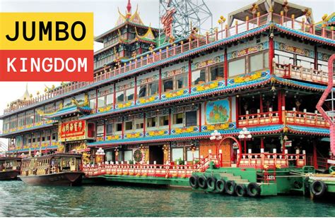 12+ Jumbo Kingdom Dining Tips For Best Experience