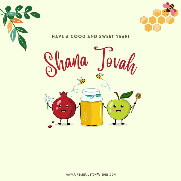 12 Shana Tova 2024 Dates To Plan Ahead