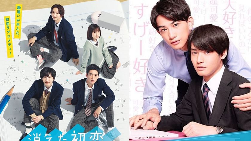 5 Must Watch Romantic Japanese Bl Dramas 5 Must Watch Romantic Japanese Bl Dramas