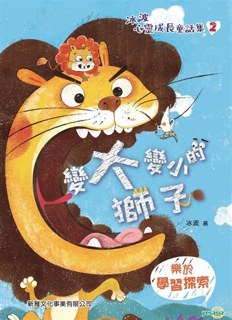 边 打 电话 边 做爱 边 打 电话 边 做爱