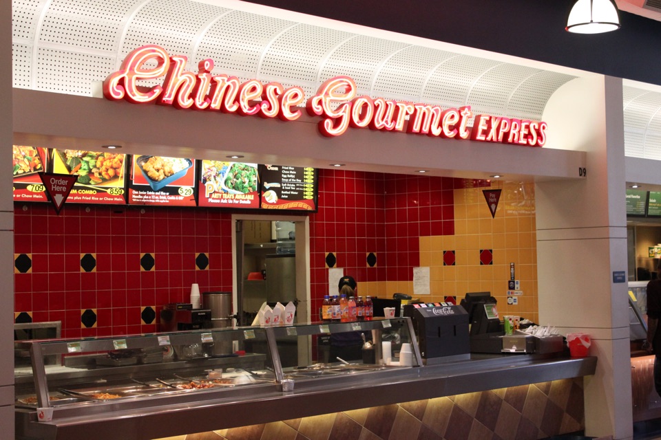 Chinese Gourmet Express