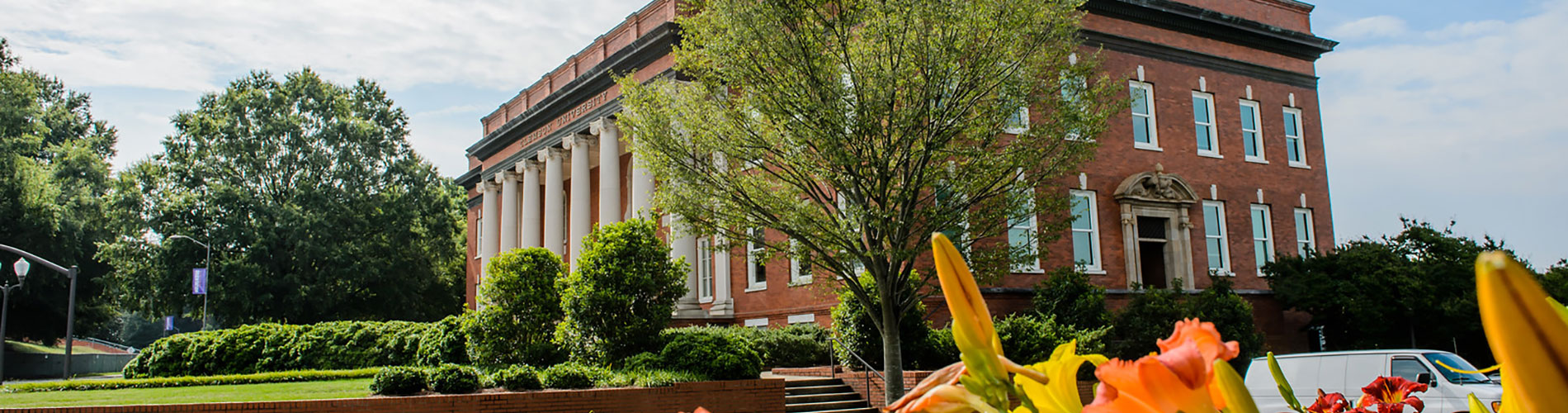 Clemson University Employment Verification Fill Online Printable