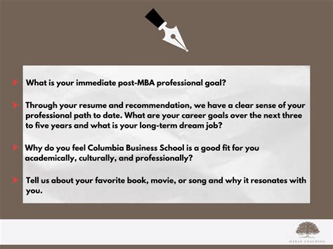 Columbia Mba Essays