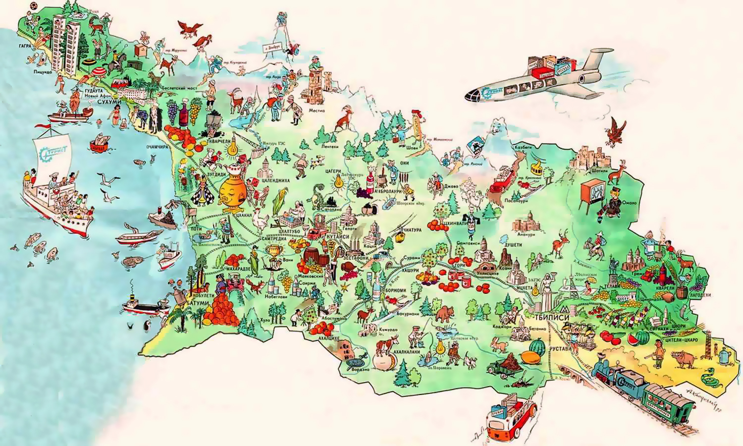 Georgia Map Tourist Guide