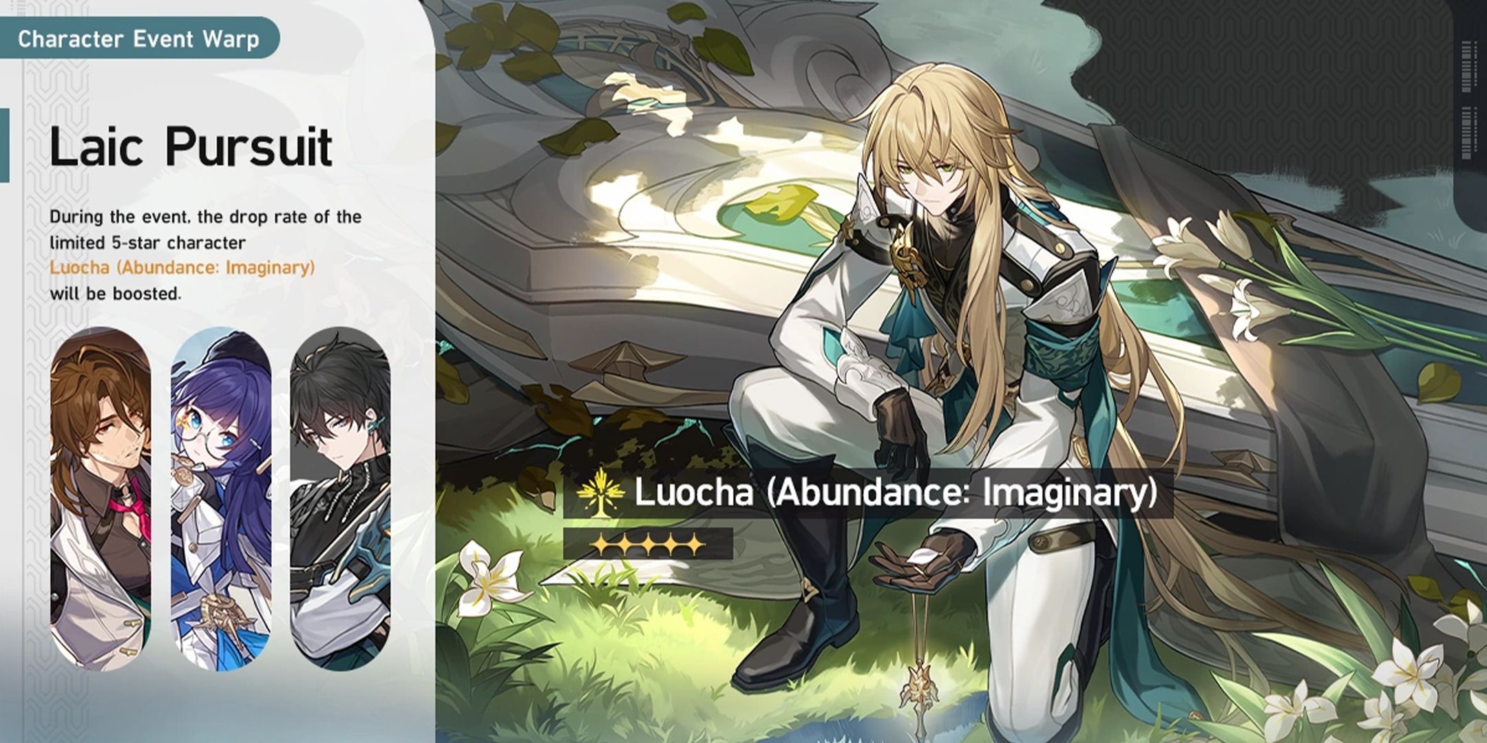 Hsr Banner: Boost Conversions Fast