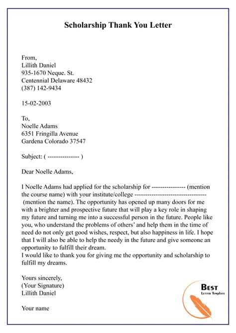 Letter Of Thanks For Scholarship