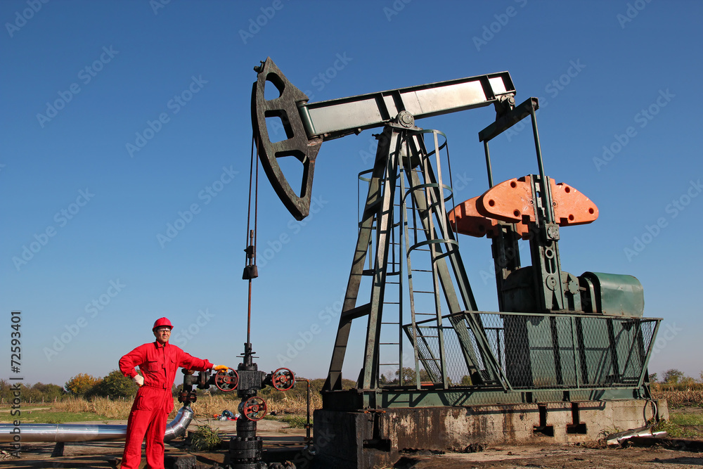 Oil Rig Laborer Salary