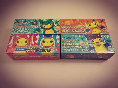 Poncho Pikachu Box