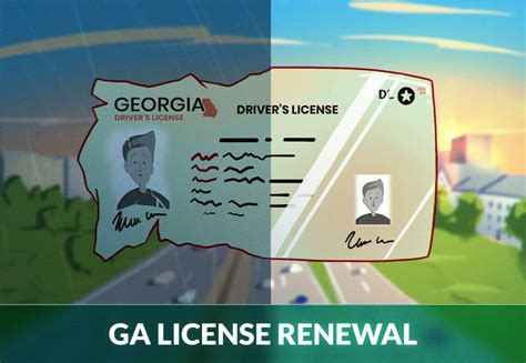 Switch License To Ga