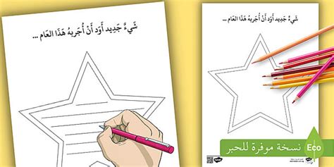 سایت جدید سکس