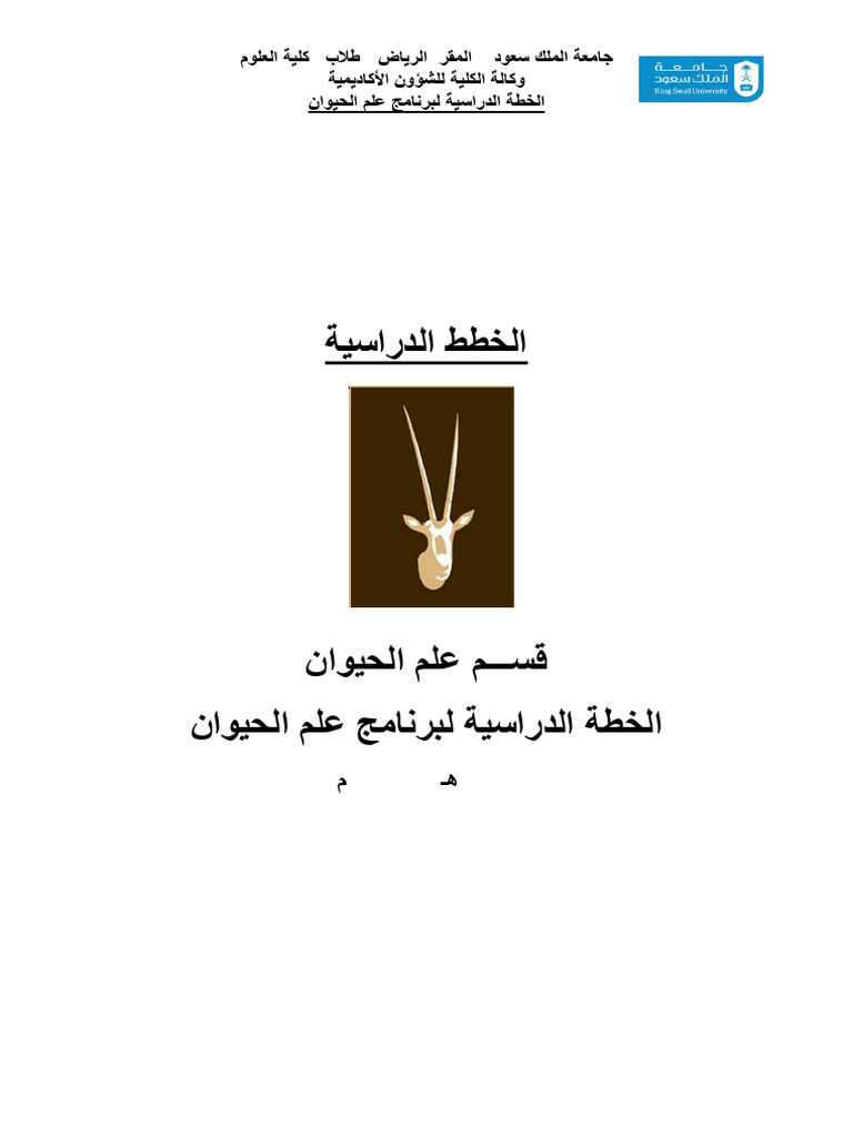 زن لخت سکس